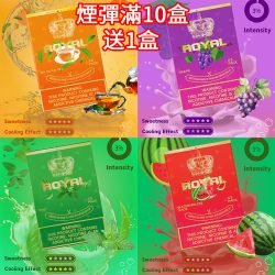 主圖 主圖