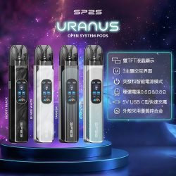 注油sp2s 注油sp2s