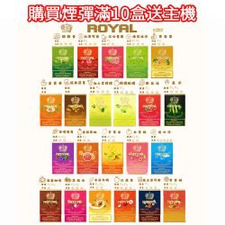 皇冠主圖 皇冠主圖